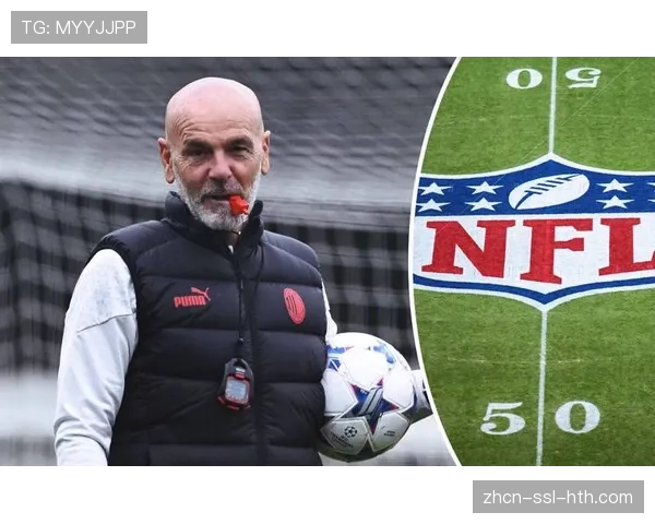 伤病报告：AC米兰后卫托莫里肌肉不适，出战成疑